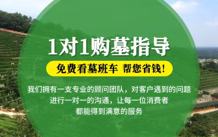 沧县防城港市防城区哪种材质的骨灰盒更受欢迎呢？